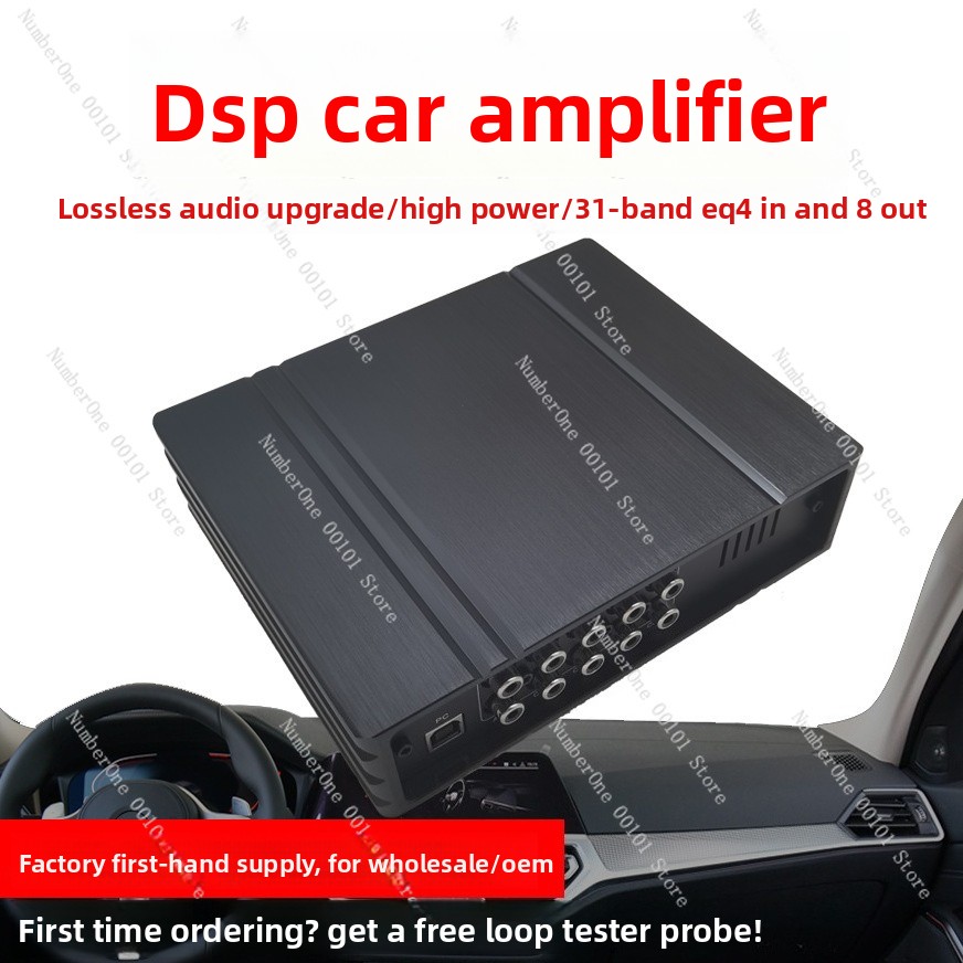 31-pasmowy 8-kanałowy wzmacnia – Car Dsp Amplifier 8 Channel recenzja i cena