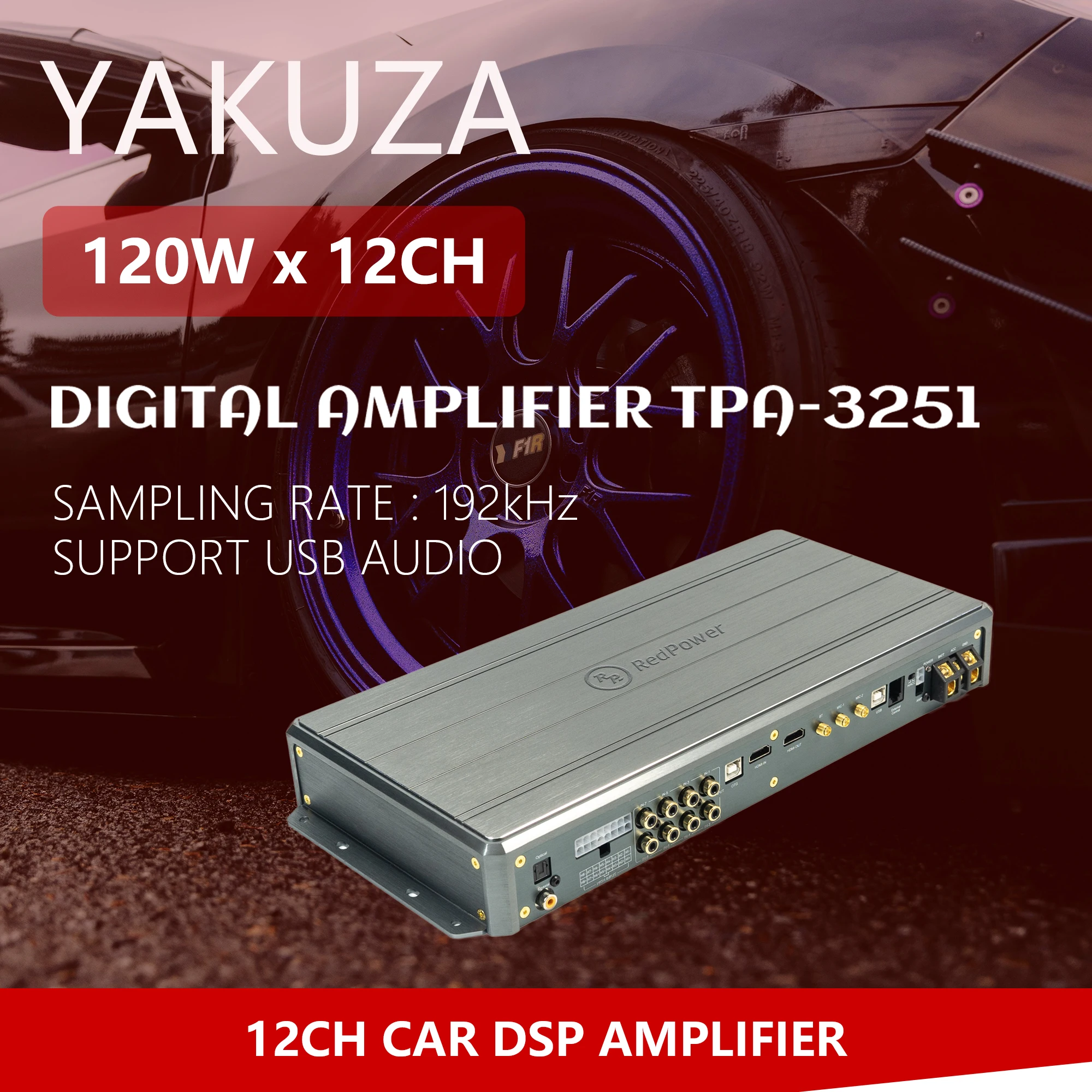 1440W 12-kanałowy samochodowy  – Car Dsp 12 Channel Optical recenzja i cena