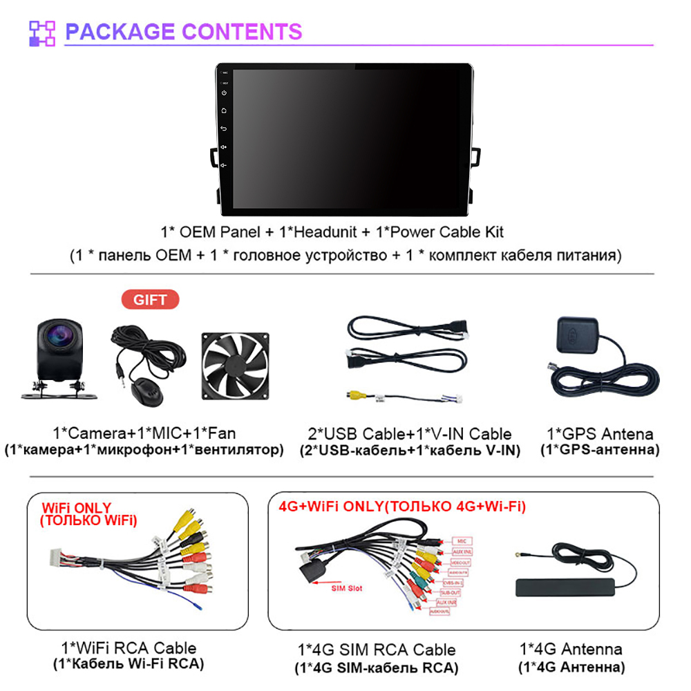 Radio samochodowe Android 16 C – Car Dsp With Android App Control recenzja i cena