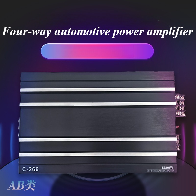 Uniwersalny wzmacniacz samocho – Car Audio Amplifier 4 Channel 2000W recenzja i cena