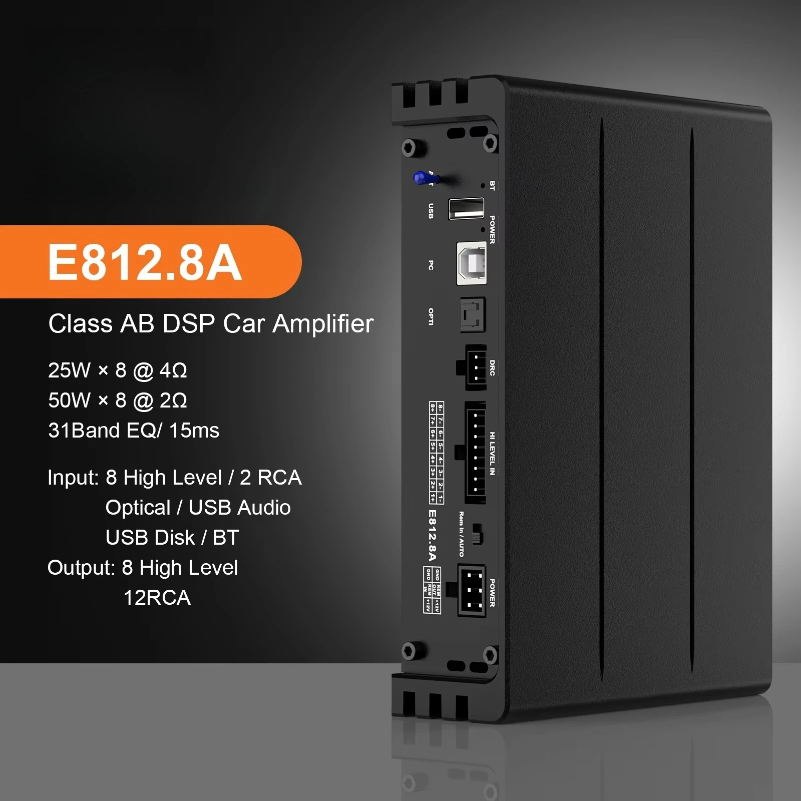 E812.8A – profesjonalny wzmacn – Car Dsp Amplifier 8 Channel recenzja i cena
